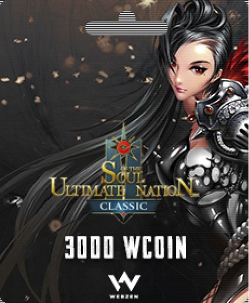 Soul Ultimate Nation Classic - 3000 Wcoin