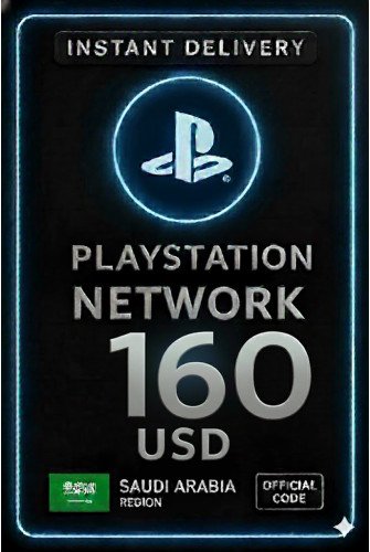 Playstation Card 160 USD KSA - Saudi Arabia