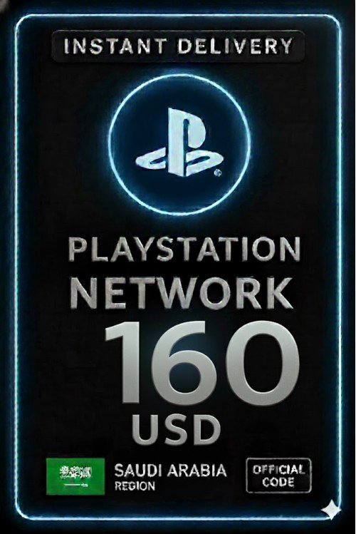 Playstation Card 160 USD KSA - Saudi Arabia