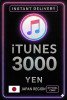iTunes Gift Card 3000 Yen JP