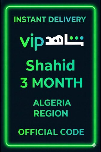 Shahid 3 MONTH North Africa (Algeria)
