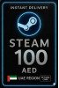 Steam Wallet Code 100 AED (UAE)