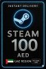 Steam Wallet Code 100 AED (UAE)