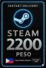 Steam Wallet Code 2200 Peso PH