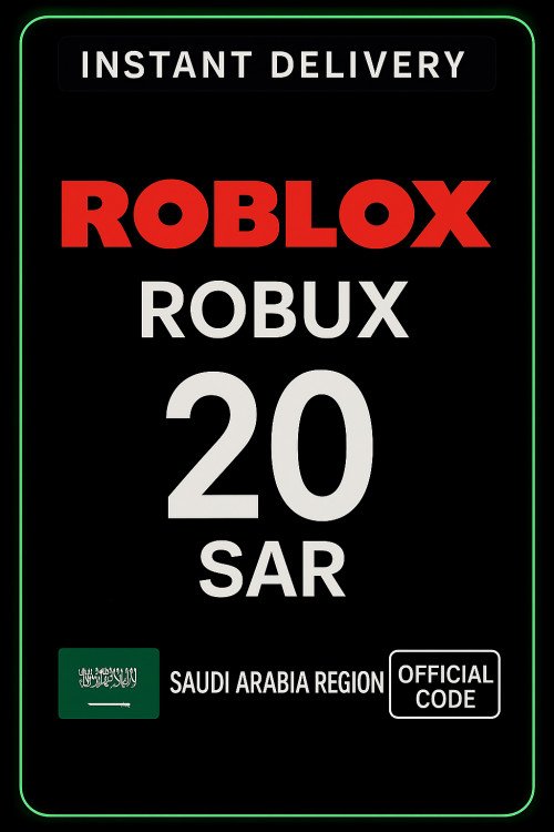Roblox 20 SAR SA