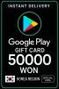 Google Play Gift Card - Korea WON 50000
