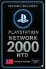 PSN Card 2000 NTD TW