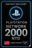 PSN Card 2000 NTD TW