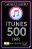 iTunes Gift Card India - 500 INR