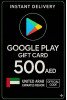 Google Play Gift Card - Arab Emirates AED 500