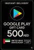 Google Play Gift Card - Arab Emirates AED 500