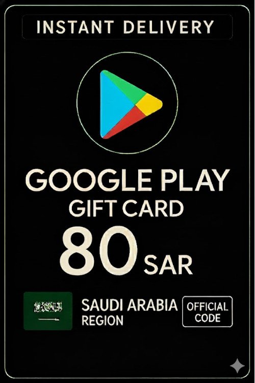 Google Play Gift Card - Saudi Arabia SAR 80