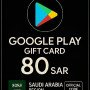 Google Play Gift Card - Saudi Arabia SAR 80