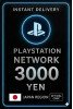 PSN Card 3000 Yen JP