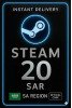 Steam Wallet Code 20 SAR (SA)
