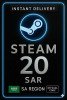 Steam Wallet Code 20 SAR (SA)