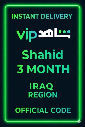 Shahid 3 MONTH (Iraq)