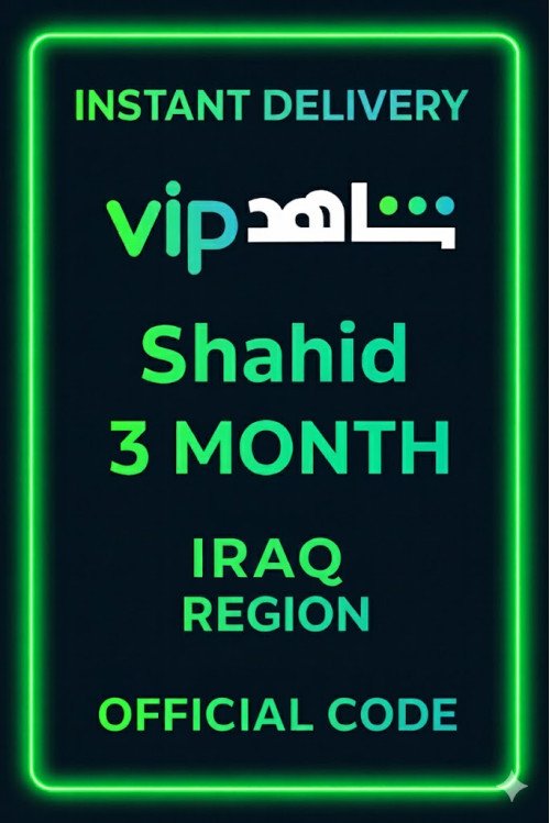 Shahid 3 MONTH (Iraq)