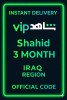 Shahid 3 MONTH (Iraq)