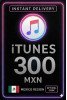 iTunes Gift Card 300 MXN MX
