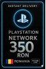 PSN Card Romania - 350 RON