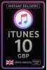 iTunes Gift Card GBP £10