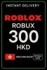 Roblox 300 HKD Game Card (HK)