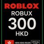 Roblox 300 HKD Game Card (HK)