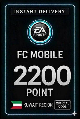 FC Mobile 2200 Points - Kuwait