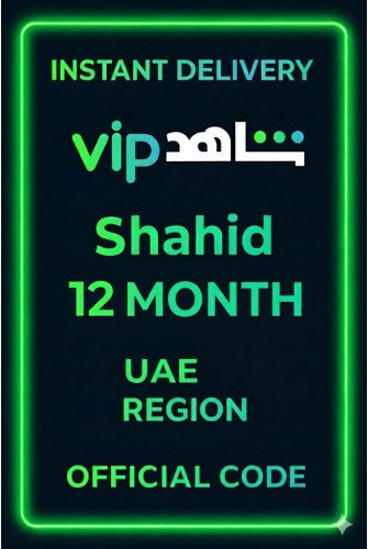 Shahid 12 MONTH (UAE)