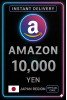Amazon Gift Card - Japan 10000 Yen JP