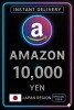 Amazon Gift Card - Japan 10000 Yen JP