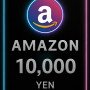 Amazon Gift Card - Japan 10000 Yen JP