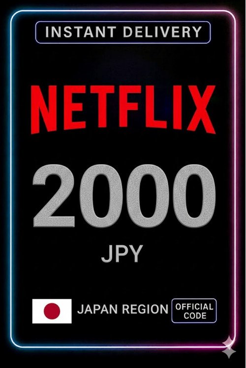 Netflix Gift Card 2000 JPY