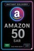 Amazon Gift Card - 50 SAR
