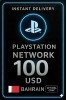 PSN Card 100 USD BH