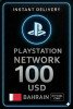 PSN Card 100 USD BH