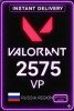 Valorant 2575 VP ( Russia Server )
