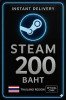 Steam Wallet Code Thailand 200 Baht