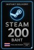 Steam Wallet Code Thailand 200 Baht