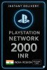 PSN Card India - 2000 INR