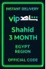 Shahid 3 MONTH (Egypt)
