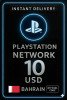 PSN Card 10 USD BH