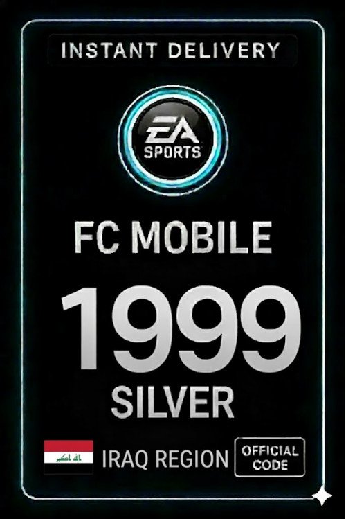 FC Mobile 1999 Silver - Iraq