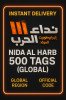 Nida Al Harb 500 Tags (Global)