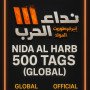 Nida Al Harb 500 Tags (Global)