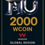 MU Online 2000 Wcoin