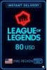 League Of Legends NA 80 Usd Riot Gift Card