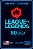 League Of Legends NA 80 Usd Riot Gift Card