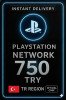 PSN Card - Türkiye - 750 TRY